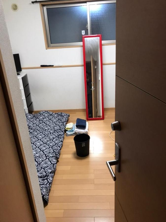 Pensjonat Shinjuku Star House